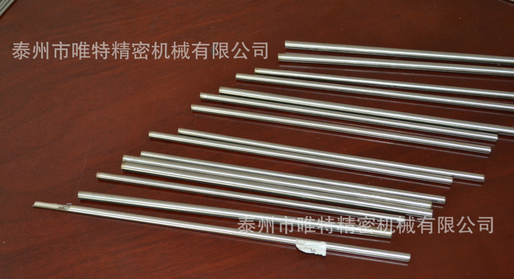 無(wú)縫光亮衛生級
